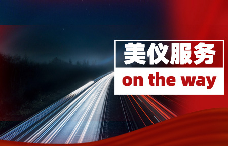 人均出差181天，他們說：2023年會更多