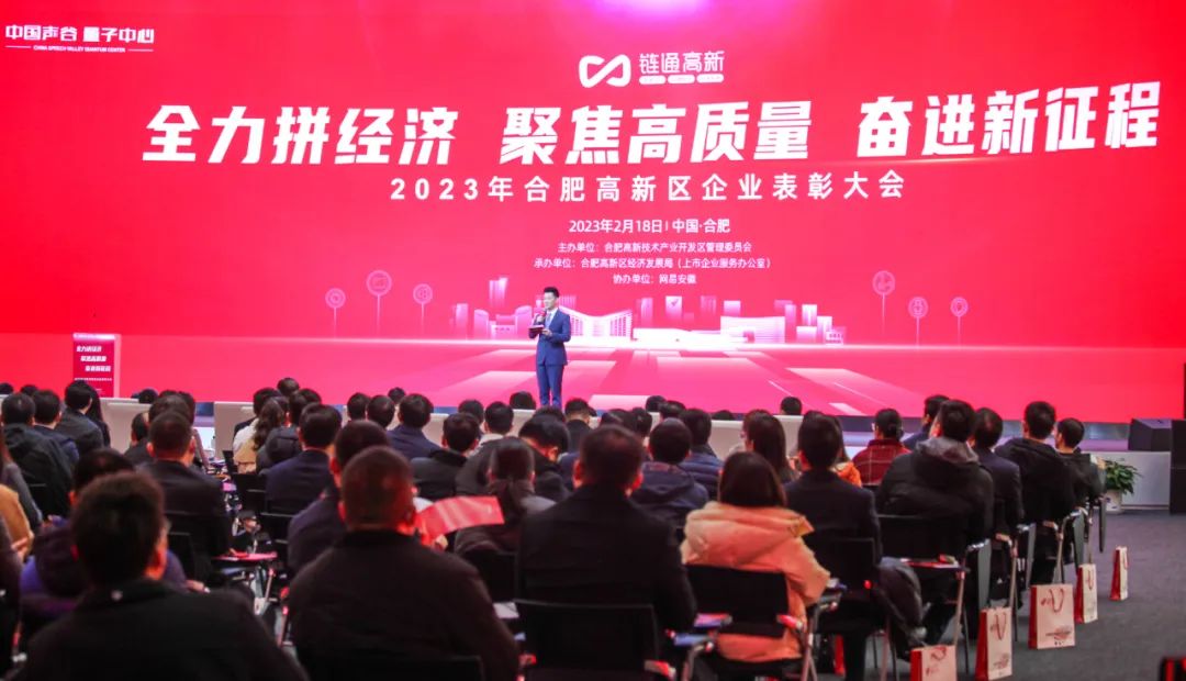 1676875524713335.jpg 微信圖片_20230220144344.jpg