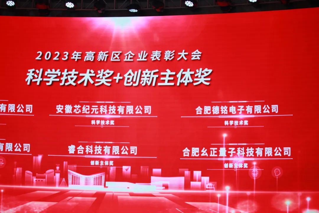 1676875590576499.jpg 微信圖片_20230220144350.jpg