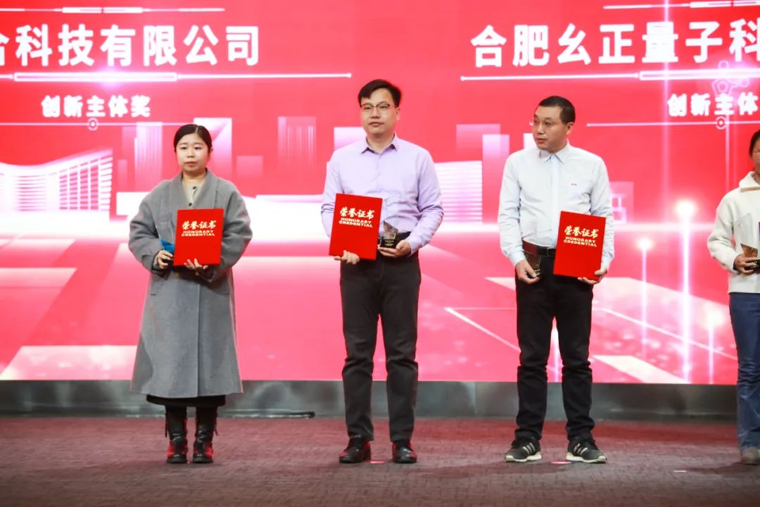 1676875843565311.jpg 微信圖片_20230220144355.jpg