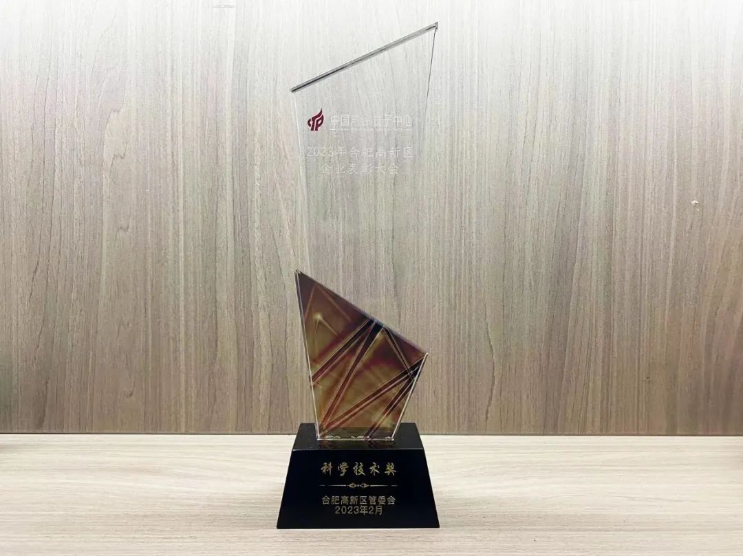 1676876191146690.jpg 微信圖片_20230220144405.jpg