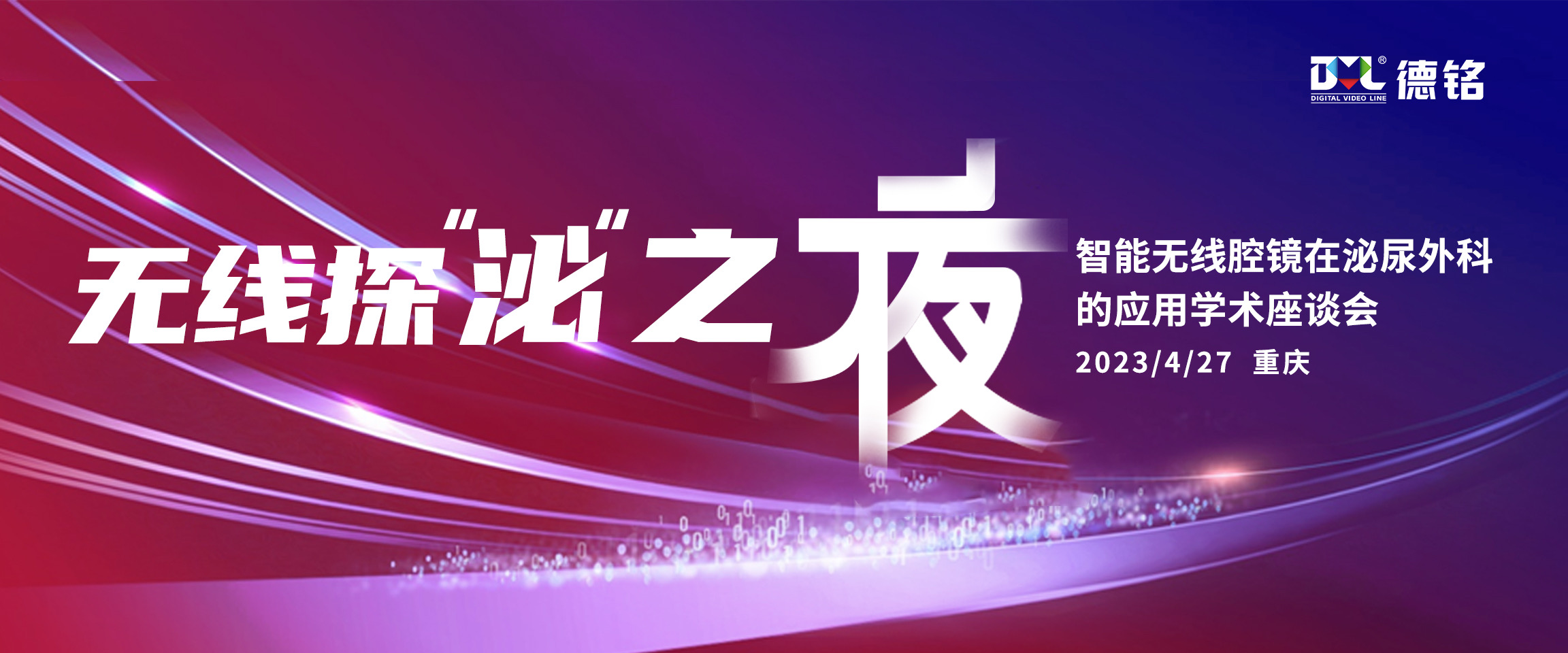 1683168680446410.jpg IMG_9344.JPG