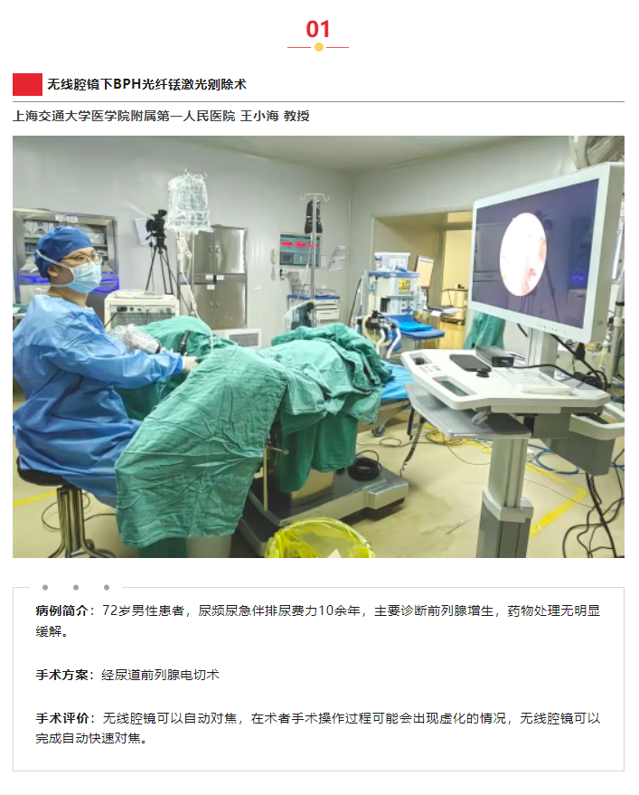 1685683621335349.png 微信截圖_20230602132327.png