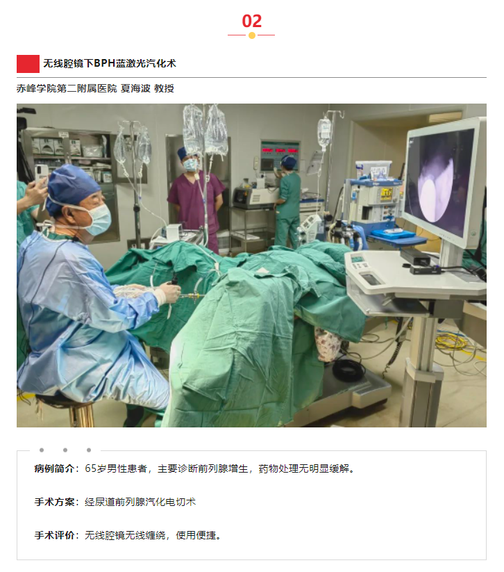 1685683647105553.png 微信截圖_20230602132355.png