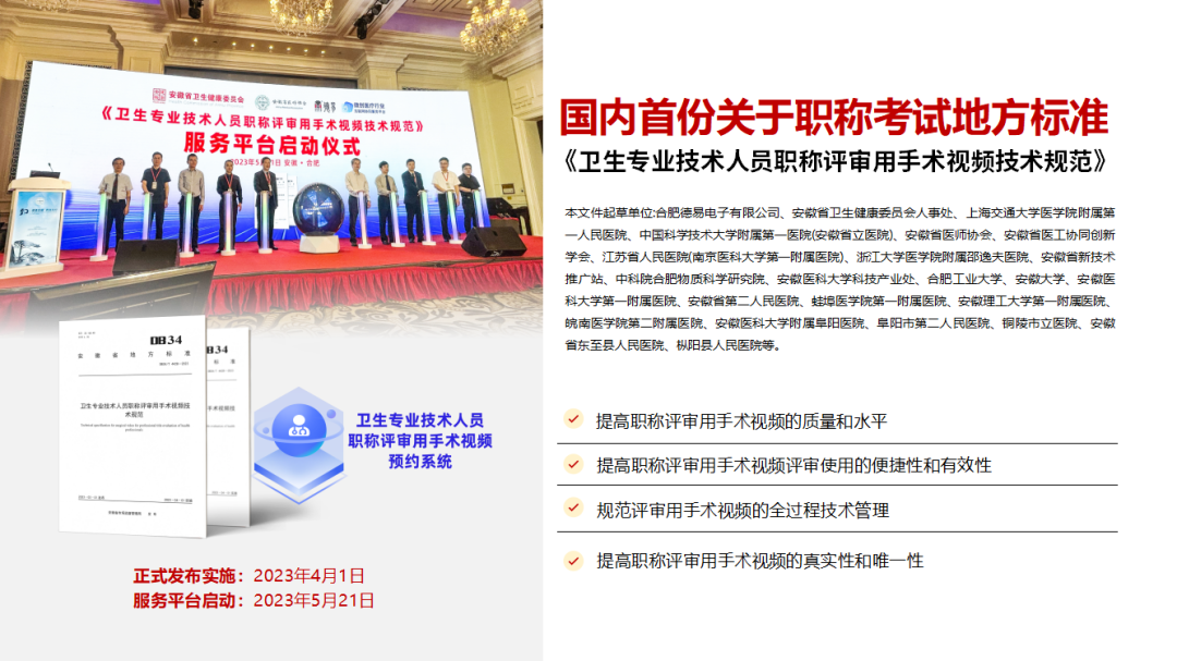 1689577459818304.png 640 (3).png