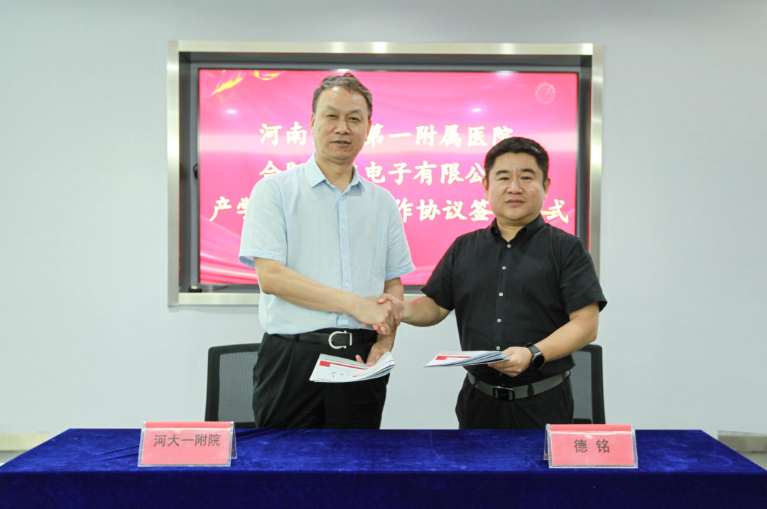 1690332917729644.png 4.png