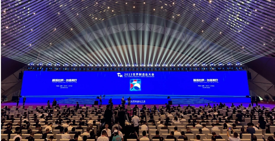 1695360748628965.png 微信截圖_20230922133054.png