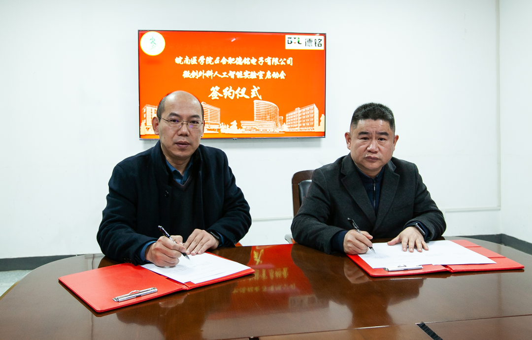 1707114185479844.png 5.png