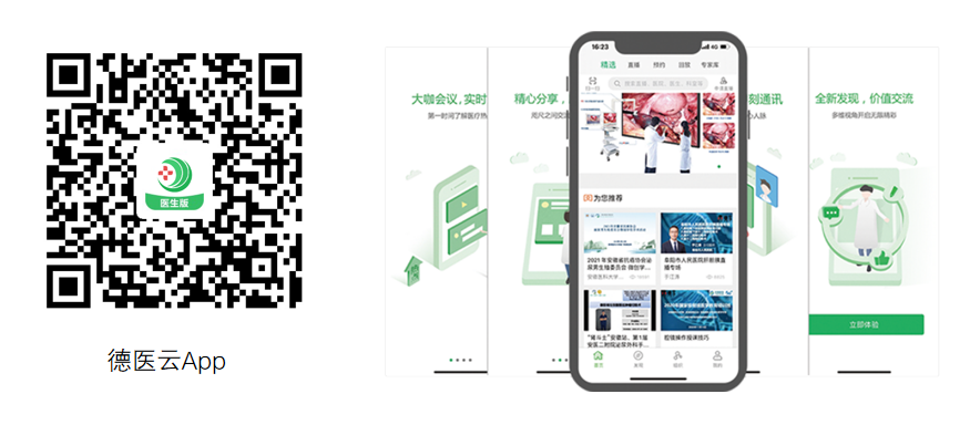 1764751824123721.png image.png